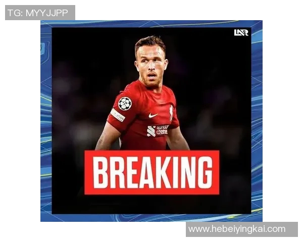 利物浦后防新援磨合情况分析及未来展望如何提升球队防守稳定性