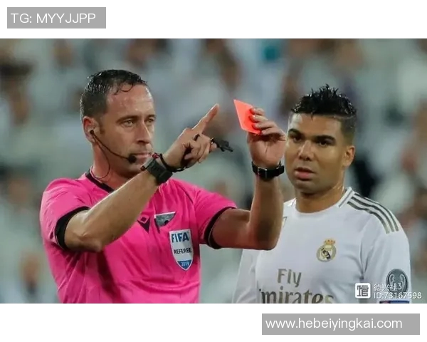 VAR改判比例分析及其对足球比赛公正性的影响探讨