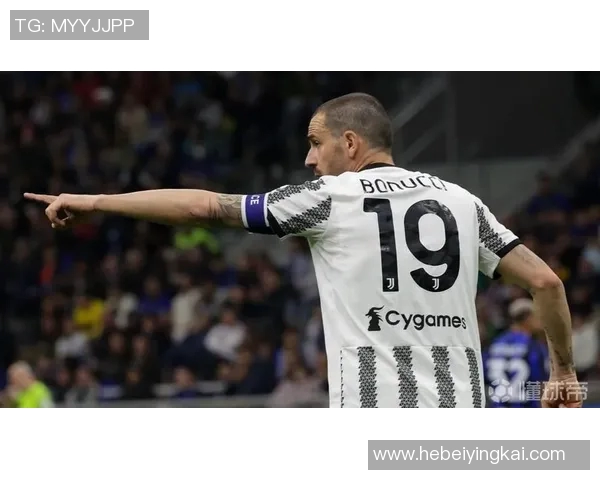 尤文官方宣布博努奇续约五年，意大利中卫留队至2025年